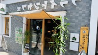 Pasta＆Sweets ブライトンカフェ連雀店