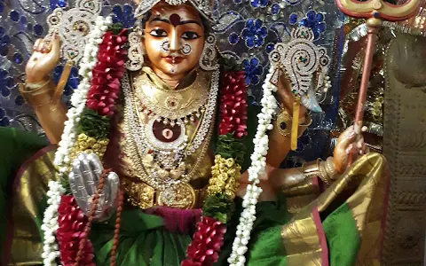 Durgamma Mandir image