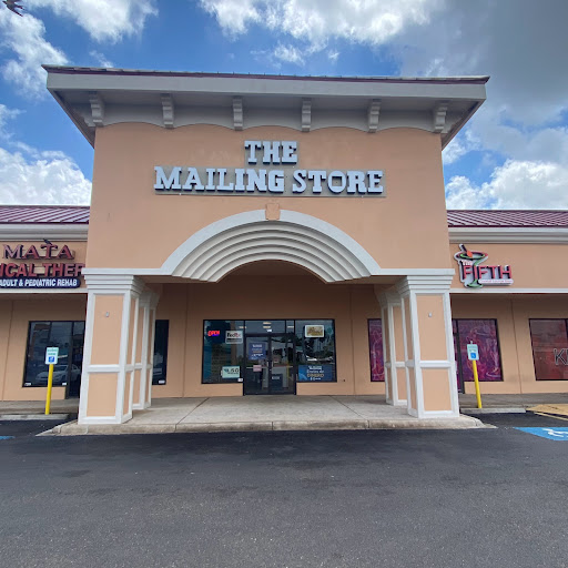 Mailing Service «The Mailing Store», reviews and photos, 4121 N 10th St, McAllen, TX 78504, USA