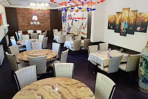 China Restaurant Ewiges Glück image