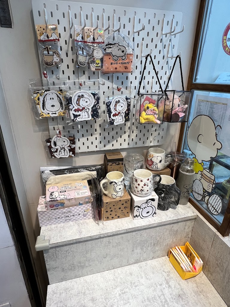 狀元坊商號-八德興豐店 的照片