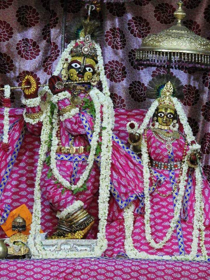 Rajani Baba Ashram