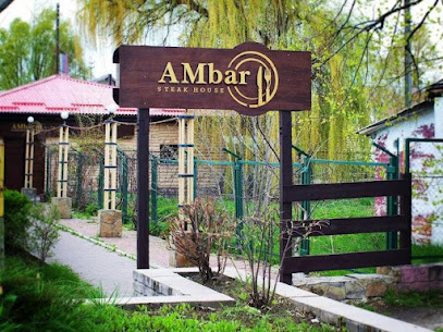 Ambar Steyk Khaus - Bulʹvar Oleksandriysʹkyy, 47, Bila Tserkva, Kyiv Oblast, Ukraine, 09100