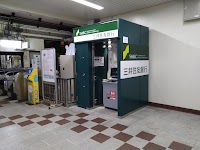三井住友銀行 JR新三田駅出張所