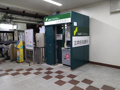 三井住友銀行 JR新三田駅出張所