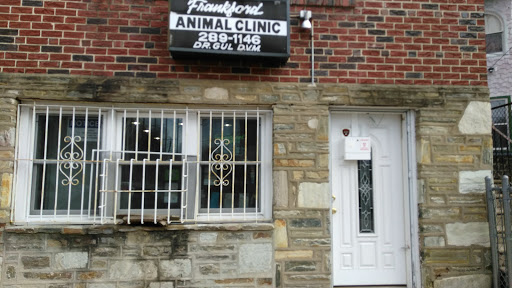 Frankford Animal Clinic image 3