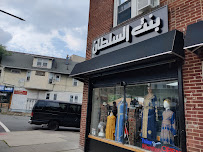 Bent Al Sultan Islamic Fashion