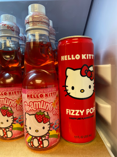 Toy Store «Nakama Toys», reviews and photos, 2504 N California Ave, Chicago, IL 60647, USA