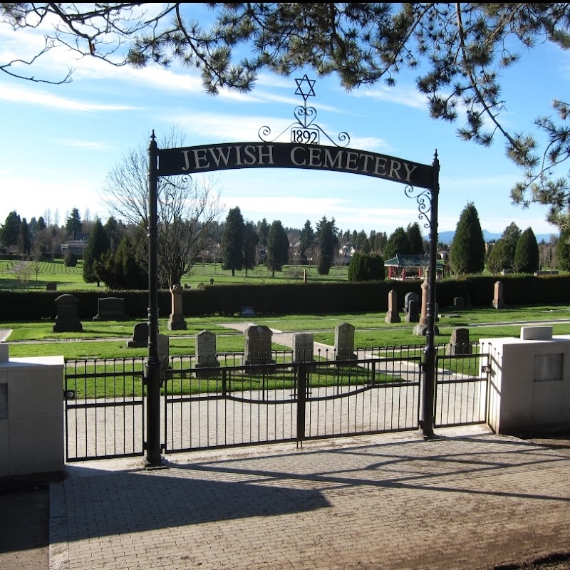 Mountain View Jewish Cemetery