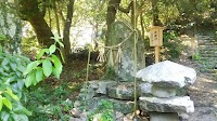 阿須伎神社（阿式社）（出雲大社攝社）