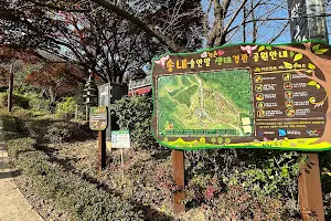 Sangol Park image