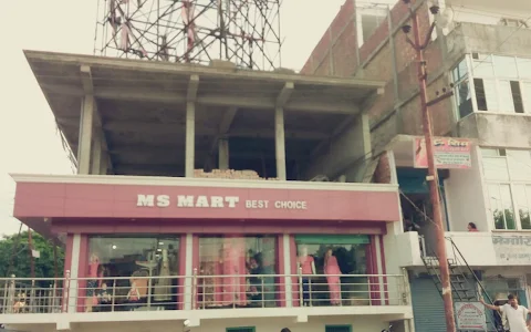 MS MART image