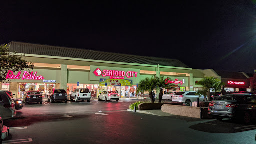 Supermarket «Seafood City Supermarket - Carson», reviews and photos, 131 W Carson St, Carson, CA 90745, USA