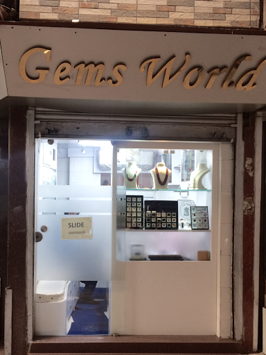 Rajendras Gems World - Government Certified Gemstones Dealer