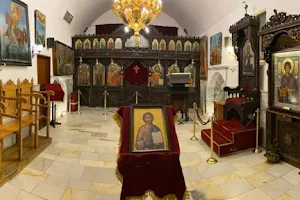 Medieval orthodox temple of Saint Petka image