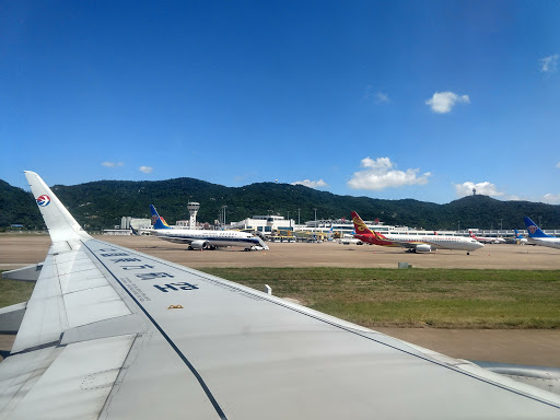 Zhuhai International Airport