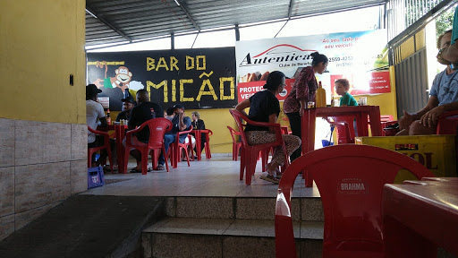Logo da empresa - Bar do Micão