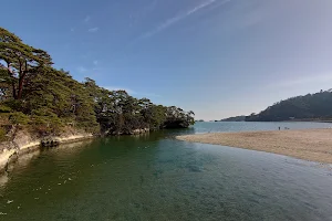 Oshima Island image