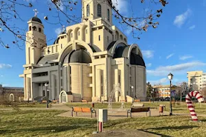Catedrala "Înălțarea Domnului" din Bacău image