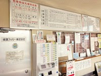 丸亀駅バスターミナル