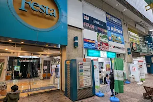 Utsunomiya FESTA image