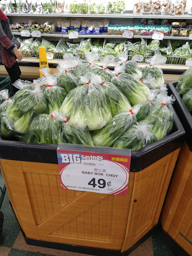 Asian Grocery Store «168 Market», reviews and photos, 17120 Colima Rd, Hacienda Heights, CA 91745, USA