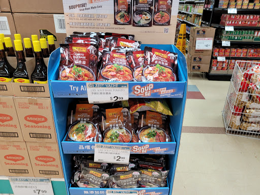 Asian Grocery Store «99 Ranch Market», reviews and photos, 651 N Euclid St, Anaheim, CA 92801, USA