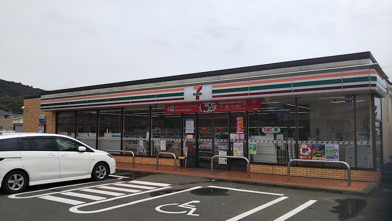 セブン-イレブン 村田中央店