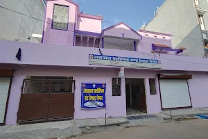 Agrawal clinic and Dental Chamber image