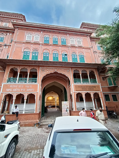 Rajasthan School of Arts