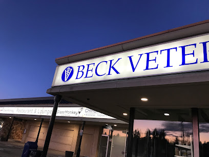 Beck Veterinary Clinic Ltd