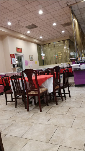 Chinese Restaurant «New Fortune», reviews and photos, 16515 S Frederick Ave, Gaithersburg, MD 20877, USA