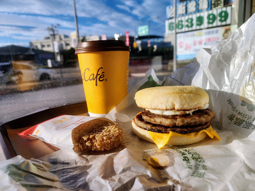 麥當勞-苗栗頭份餐廳 的照片