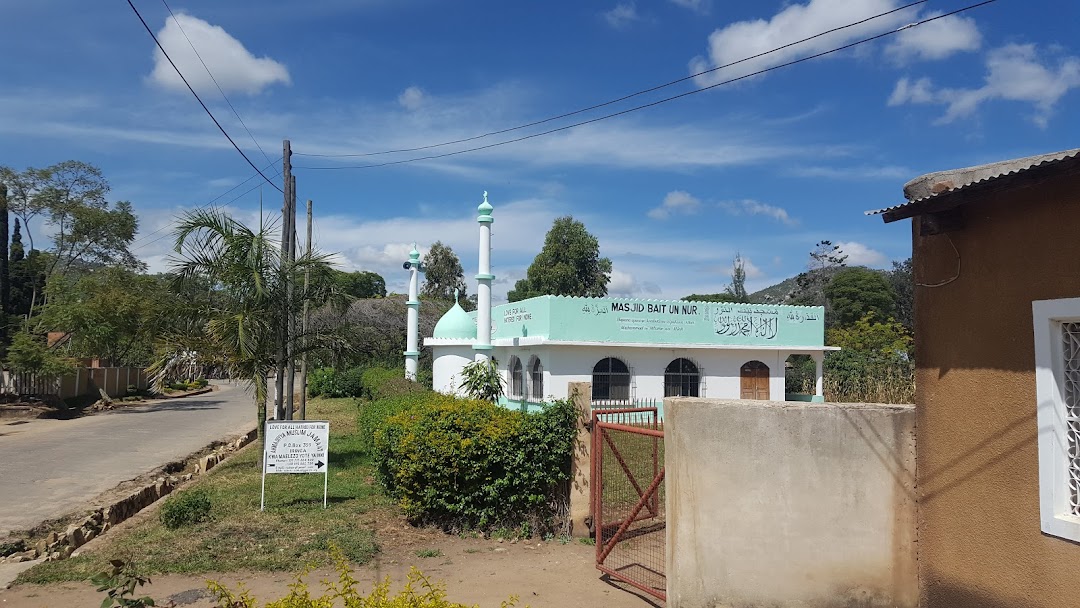 Bait-Un-Nur Mosque, Ahmadiyya Muslim Jamaat, Tanzania