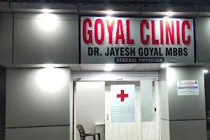 Goyal Clinic image