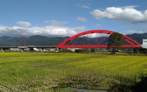 Kecheng Iron Bridge image
