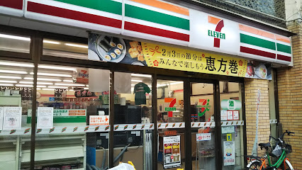 セブン-イレブン 松戸本町店