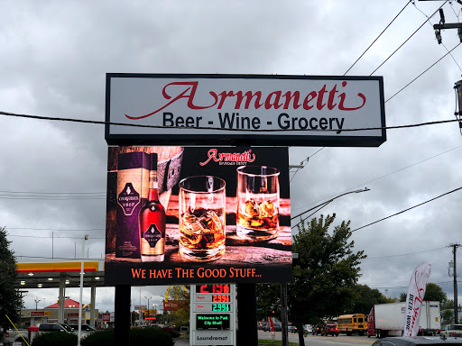 Liquor Store «Pauls Liquor», reviews and photos, 3115 Belvidere Rd, Waukegan, IL 60085, USA