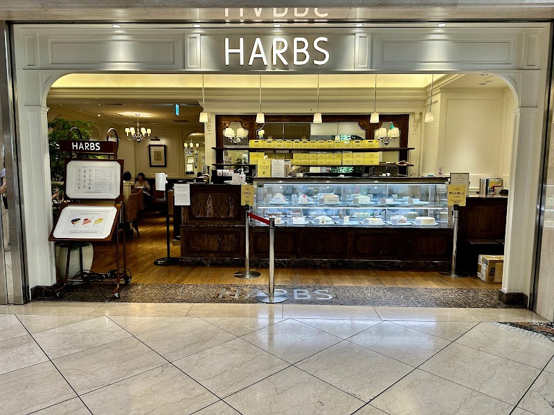 HARBS ディアモール大阪店