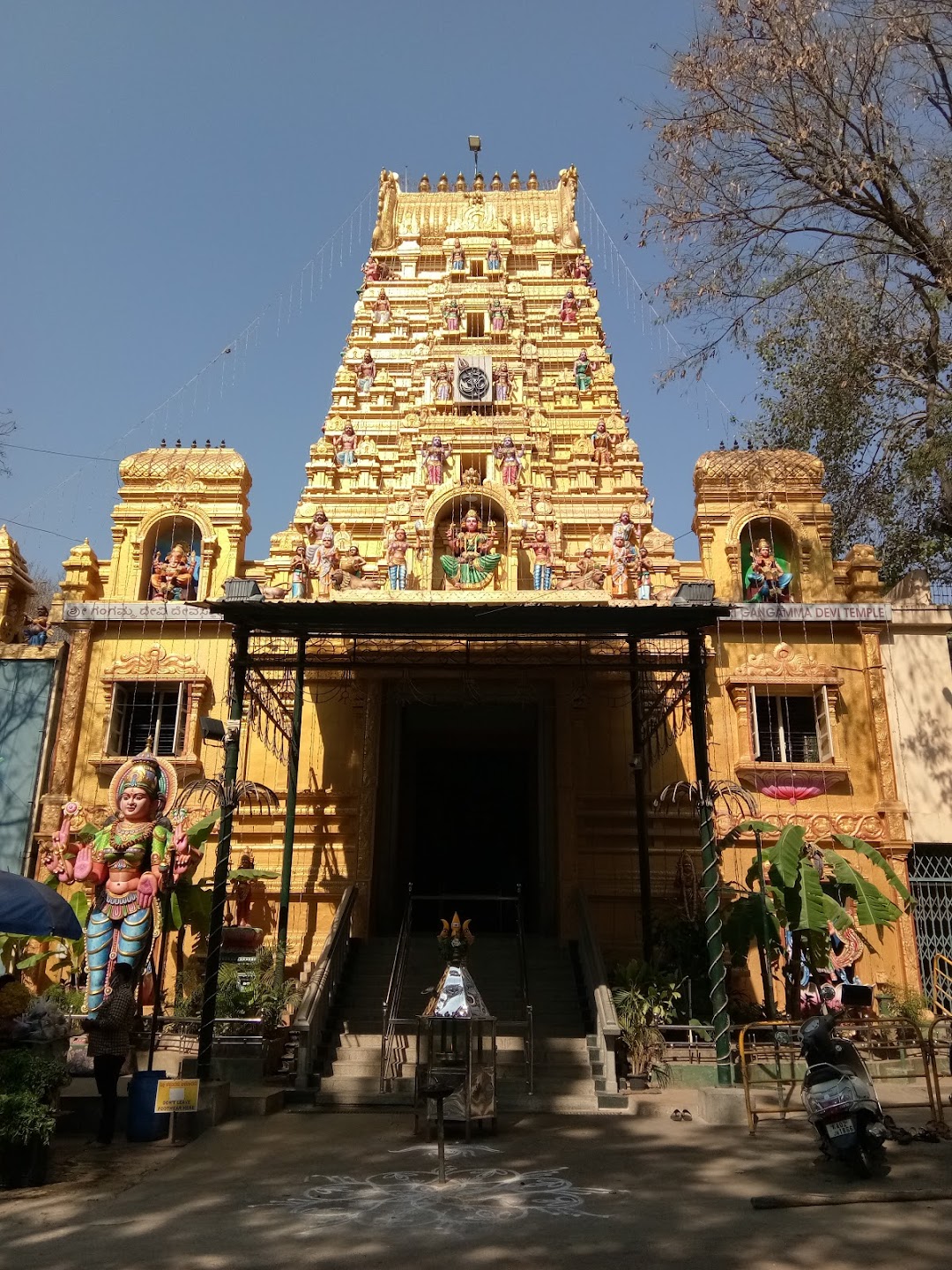 Sri Gangamma Devi Temple