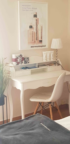 Σχόλια και κριτικές για το Endermosenses by Papazoglou Giota