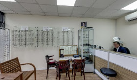 Special Eyes Opticians Ltd