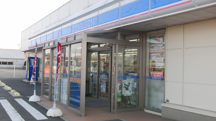 ローソン 十和田元町西二丁目店