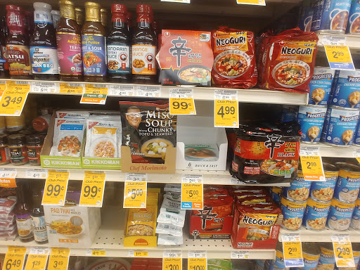 Grocery Store «Vons», reviews and photos, 636 W Ventura St, Fillmore, CA 93015, USA