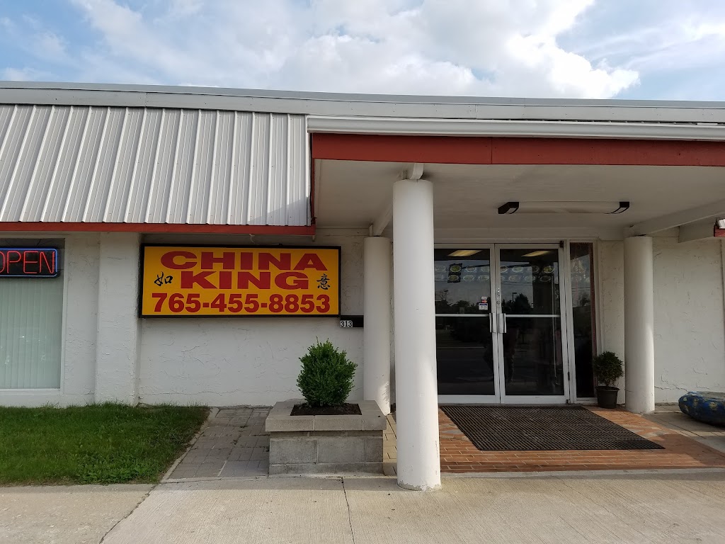 China King Chinese Restaurant 46902