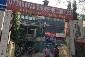 Uttarapan Super Market image