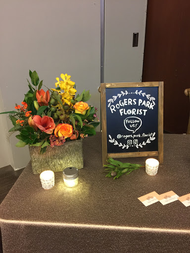 Florist «Rogers Park Florist», reviews and photos, 1415 W Morse Ave, Chicago, IL 60626, USA