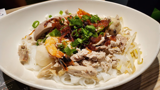 Mackys Noodle House image