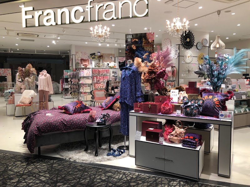 Francfranc イオンモールKYOTO店