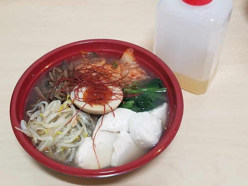 韓国冷麺パラム中山下1丁目店